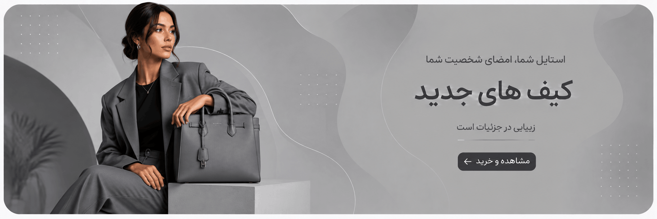 اسلاید 1